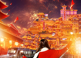 长江索道+人民大礼堂+磁器口古镇+李子坝轻轨站+十八梯+白公馆一日游【10人/18人纯玩团·配导游·儿童免费】