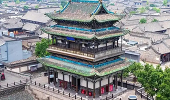 平遥古城+乔家大院三日游【观赏晋商大院、魅力古城】