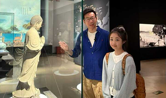 福建博物院【大笙说精讲团/2小时人工讲解/含耳麦/精品小团】