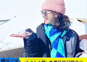 丽江玉龙雪山+蓝月谷一日游【保票/6-8人小团/纯玩大氧+可升级日照/可选含千古情】