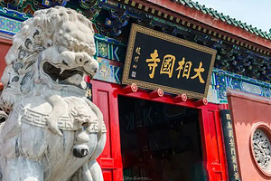 【人工讲解】开封府+大相国寺半日游【人工讲解3小时/精选历史/汴梁的法制与信仰/可选小包团/不含门票】