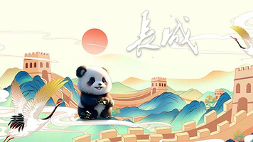 【私家团】八达岭长城+鸟巢+慕田峪长城一日游【包车自由行—五环内上门接送—舒适出行—独立成团】副本