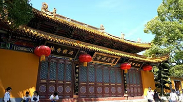 舟山普济寺+南海观音+紫竹林+不肯去观音院人工讲解