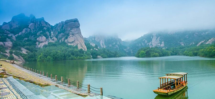 嵖岈山风景区一日游【漯河出发】