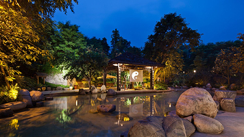 【酒店套餐】都江堰青城豪生国际酒店1晚+双早+双人不限次青城道温泉