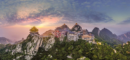 老君山景区一日游【 含一级索道往返 南阳出发】