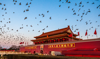 【保障出行】北京天安门广场+升旗仪式+人工带队自由行套餐