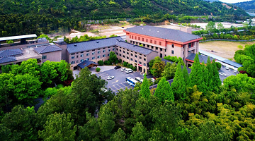 【酒店套餐】官方酒店★安吉中南度假酒店1晚+中南百草原度假村门票 可选龙潭漂流/中南欧洲牧场观光火车票