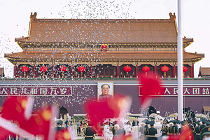 北京天安门广场+升旗仪式+导游带队自由行套餐