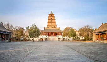 西安大慈恩寺+大雁塔半日游【含门票/1.5小时深度讲解/25人团】