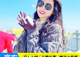 【拼小团】丽江玉龙雪山+冰川大索道+蓝月谷一日游+系统保票/纯玩大氧+6-8人小团/可升级日照