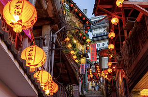 新北野柳地质公园+十分瀑布+十分老街+九份老街一日游【野柳&九份&十分 经典台湾新北一日游线路T】