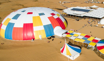 鄂尔多斯响沙湾一日游【8人小团+门票+往返索道+仙沙岛套票+骑骆驼】