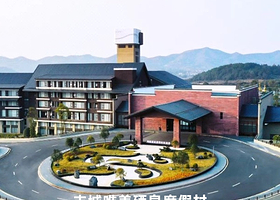 【酒店套餐】丰城唯美养生谷旅游度假区唯美度假村住宿+早餐+动物园/大马戏/温泉水乐园+景区内接驳车+接驳车