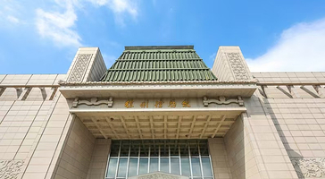 江苏徐州博物馆门票+讲解【赠耳麦I含约票I2H人工讲解】