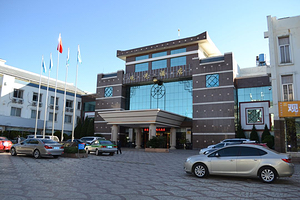 【双人游】丽江观光大酒店1晚住宿+丽江千古情贵宾票或可选玉龙雪山大索道一日游