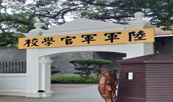 【私家团】珠海出发广州1日游，黄埔军校+陈家祠+永庆坊+沙面+缆车登白云山+外观广州塔+上门接送不拼客