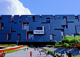 可单订 广东省博物馆参观票+不含如家酒店