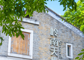 佛山祖庙+佛山岭南天地(祖庙路店)+黄飞鸿狮艺武术馆+南海影视城一日游【私家包车出发+珠海出发+佛山1线】