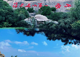 单人自由行崂山景区+太清游船+1晚民宿