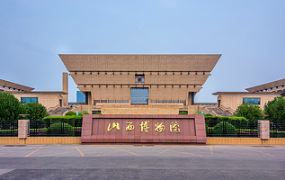 山西博物院半日游【精品私家团/资深讲师/门票预约/无线耳麦】