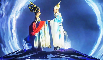 【当日可订】长恨歌演出票+VIP提前90分钟入园 赠送不夜城汉服旅拍