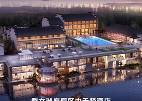 【酒店套餐】婺女洲度假区内无梦酒店住宿+门票+早餐+演出+游船+卡丁车+射箭+非遗打铁花+景区内接送+免费停车