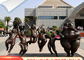 河南博物院+大咖人工讲解【包含门票丨2小时讲解】