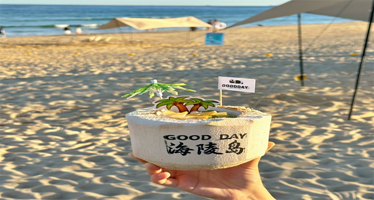 【酒店套餐】阳江北洛明珠盛季酒店，酒店坐落在东方夏威夷海陵岛，畅玩北洛珍珠白沙滩+海边栈道+马尾岛