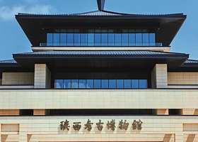 陕西考古博物馆门票预约+人工讲解2.5小时