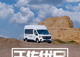 敦煌丝路遗产城+雅丹地质公园+阳关遗址+玉门关+西千佛洞+敦煌古城一日游【天佑优品 敦煌出发—包车多车型可选】