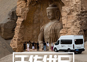 敦煌雅丹国家地质公园+西千佛洞+阳关景区+玉门关+敦煌丝路遗产城一日游【敦煌起止/赠24h接站/8人头等舱】