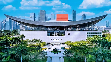 【私家团+珠海/中山出发】纯玩深圳一天游《莲花山公园+欢乐港湾+南头古城+外观世界之窗+深圳博物馆》深圳2线