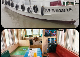 河北唐山出海捕鱼观光【海上观光、品尝海鲜、赠送花卷馒头+鱼获可打包带走】