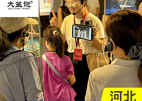 河北博物院讲解【大笙说品牌讲师·当天可定·含门票·3H深度讲解·含耳麦·精品小团】