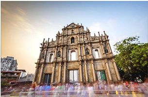 澳门大三巴牌坊+澳门渔人码头+澳门回归贺礼陈列馆+澳门银河度假区+澳门威尼斯人度假区一日游【澳门经典全景游】