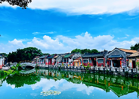 【私家团+广州/中山接送】东莞可园+南社明清古村落+松山湖公园+外观欧洲小镇+打卡康桥小火车1天游<东莞6线>