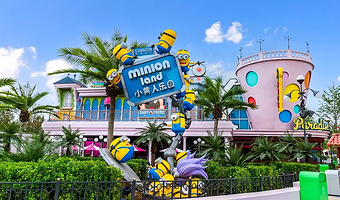 北京环球度假区一日游【北京环球影城管家】