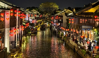 拙政园+狮子林+寒山寺+虎丘山风景名胜区+山塘街一日游