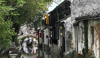 乌镇一日游【东栅+西栅】