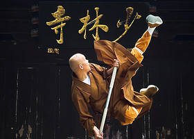 少林寺一日游【少林寺一日游 优秀导游讲解 市区上门接 多种团型任选】