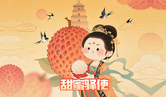 西安博物院+小雁塔（荐福寺）【含门票预约+2.5小时深度讲解+蓝牙耳麦使用】