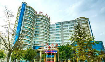 【酒店套餐】腾冲民航假日酒店1晚+荷花温泉门票2张（含1餐）+酒店早餐2人