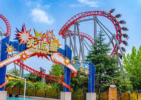 【酒店套餐】骏怡连锁酒店（青岛红岛高新区方特梦幻王国店）1晚+双人青岛方特梦幻王国单次票