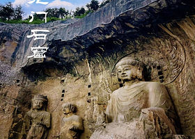 龙门石窟一日游讲解【深度讲解2小时含蓝牙耳麦+可拼/包团】