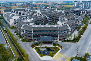 【官方五钻酒店】濮院时尚古镇濮锦大酒店1-2晚+双人早餐+双人无限次濮院时尚古镇+可选自助简餐晚餐或交子40文