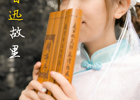 绍兴鲁迅故里+三味书屋+百草园+大咖精讲2小时【精品小团 送无线讲解耳麦 深度文化讲解】