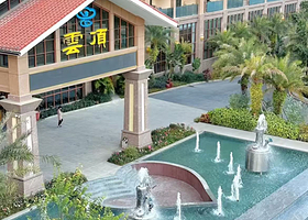 惠州龙门南昆山云顶温泉威士忌酒店·自助早餐+温泉无限次浸泡+双人桌球、乒乓球、健身房无限次体验+迷你吧饮品