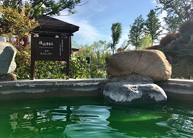 【酒店套餐】云澜湾温泉单次票（可选人群）+嘉善斯维登度假公寓（云澜湾）1晚+双早