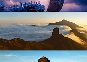 【离东门走路约5分钟】梵净山栖溪度假酒店住1晚+ 2人梵净山江口东门票+往返观光车+2人早餐